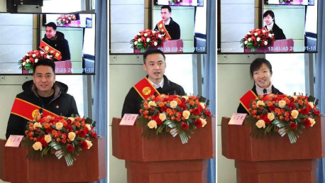 總結(jié)表彰鼓干勁，不負韶華向未來 ——公服集團清源水務公司召開2022年度總結(jié)表彰大會